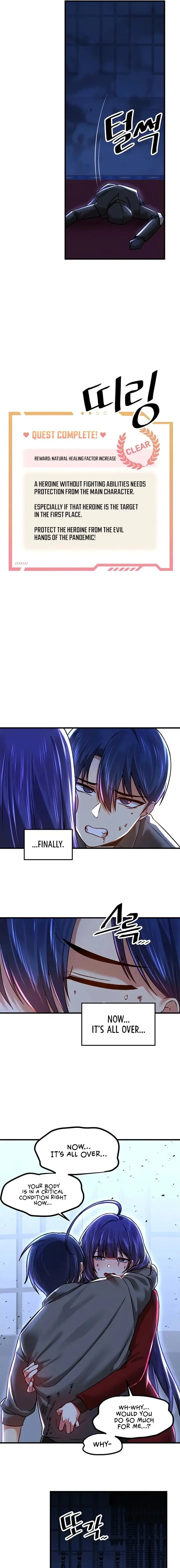 Trapped In The Academys Eroge Chapter 67 - Page 19