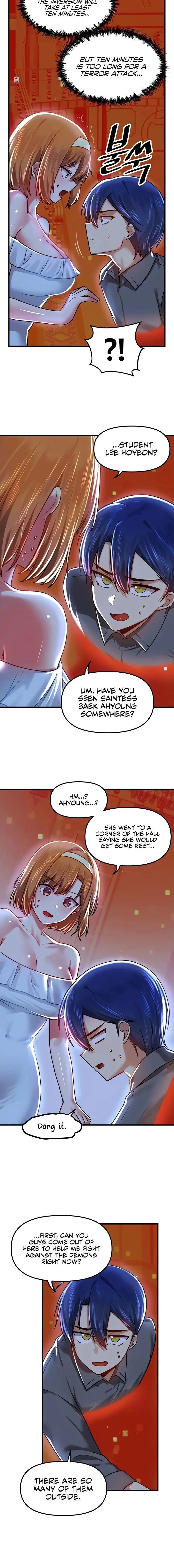 Trapped In The Academys Eroge Chapter 67 - Page 2