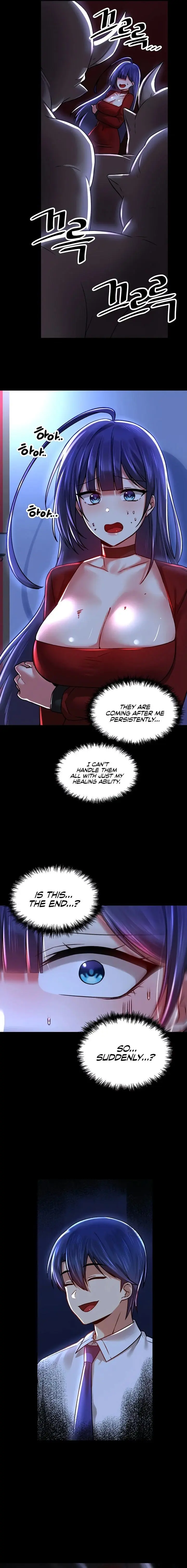 Trapped In The Academys Eroge Chapter 67 - Page 7