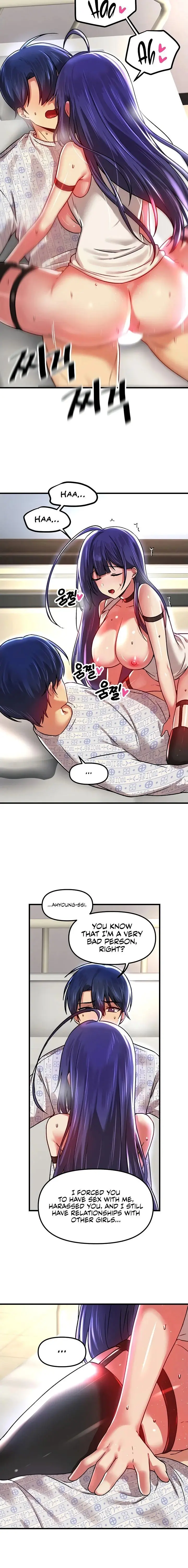 Trapped In The Academys Eroge Chapter 68 - Page 10