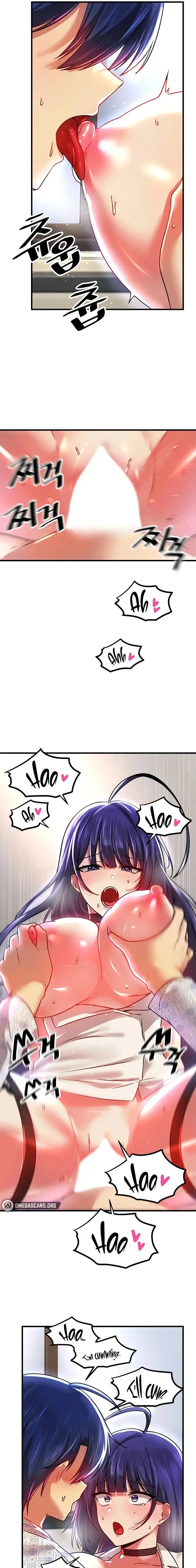 Trapped In The Academys Eroge Chapter 68 - Page 15