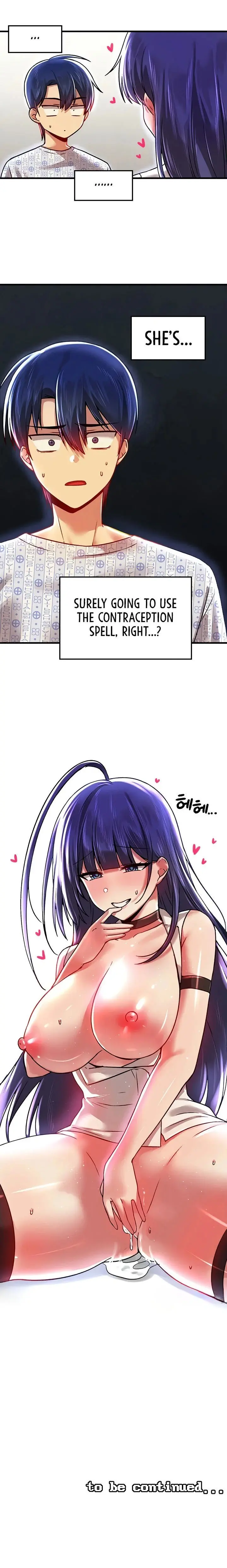 Trapped In The Academys Eroge Chapter 68 - Page 18