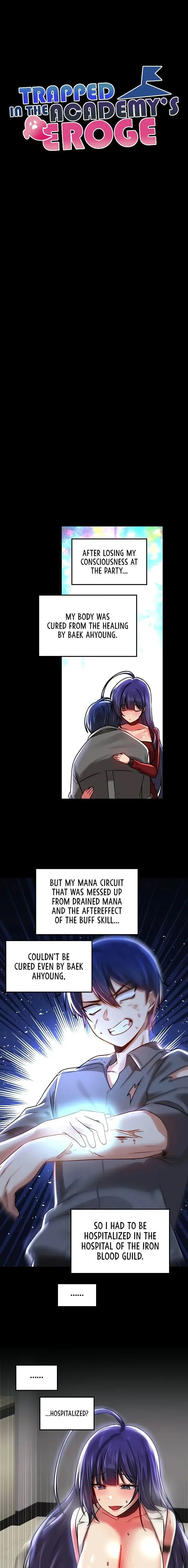 Trapped In The Academys Eroge Chapter 68 - Page 7