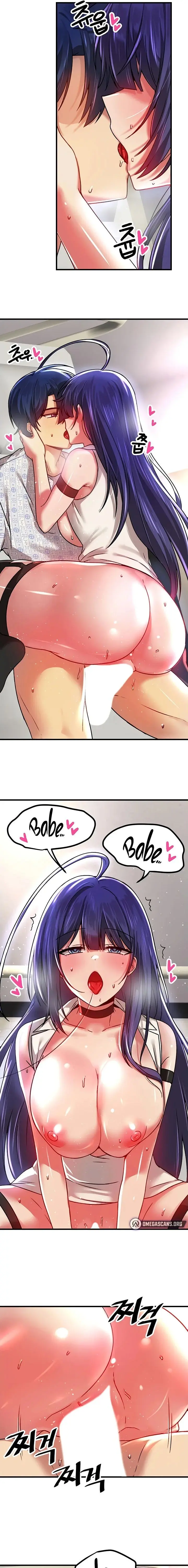 Trapped In The Academys Eroge Chapter 68 - Page 9
