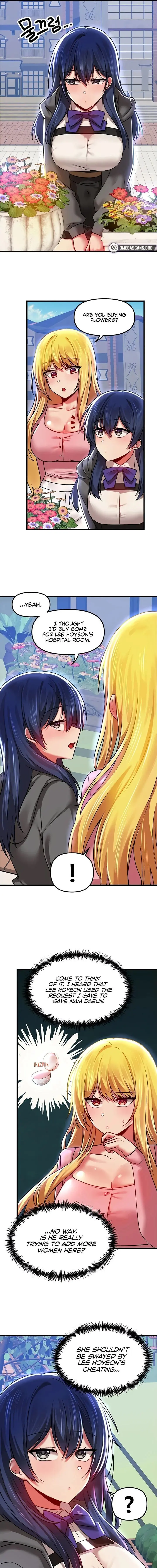 Trapped In The Academys Eroge Chapter 69 - Page 13