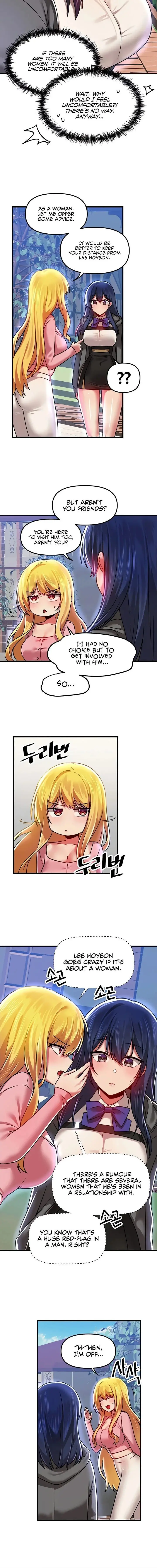 Trapped In The Academys Eroge Chapter 69 - Page 14