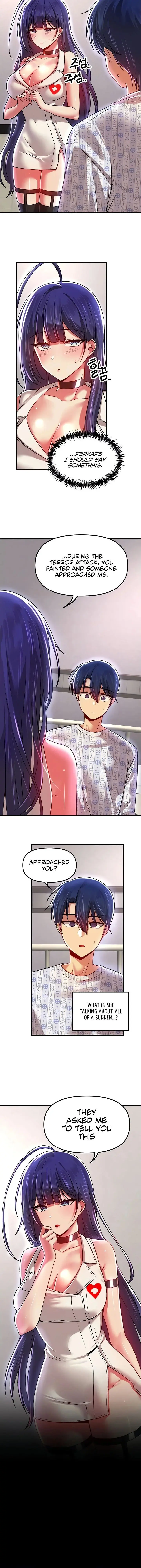 Trapped In The Academys Eroge Chapter 69 - Page 2