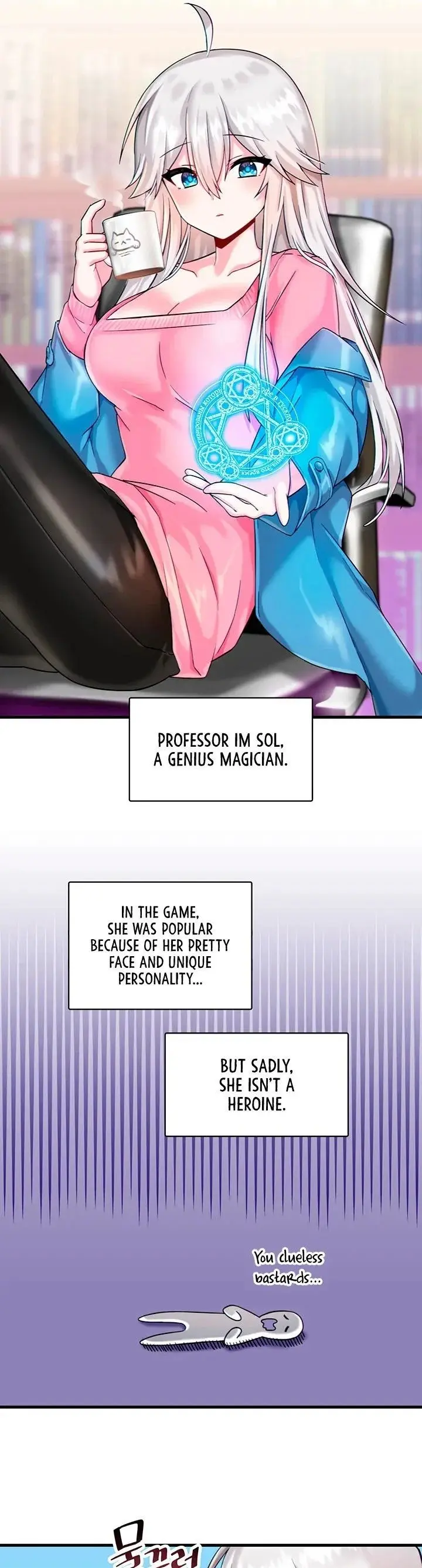 Trapped In The Academys Eroge Chapter 7 - Page 15