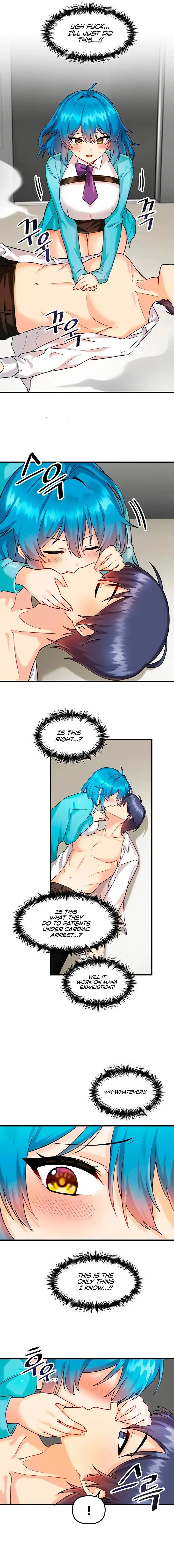 Trapped In The Academys Eroge Chapter 7 - Page 3