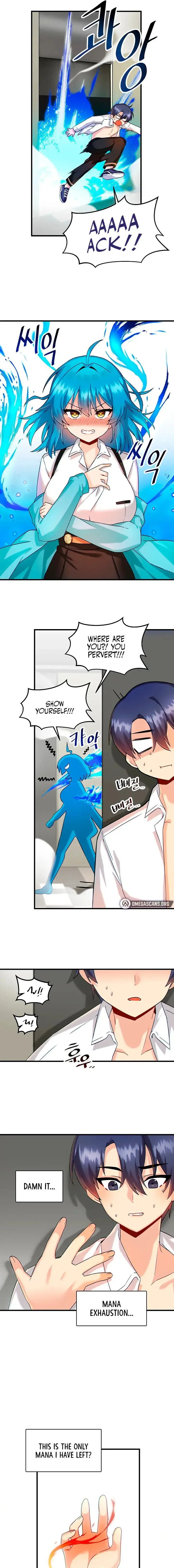 Trapped In The Academys Eroge Chapter 7 - Page 9