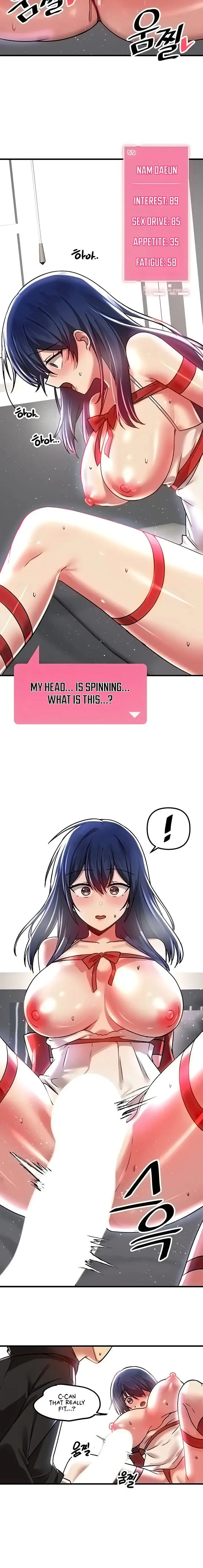 Trapped In The Academys Eroge Chapter 70 - Page 16
