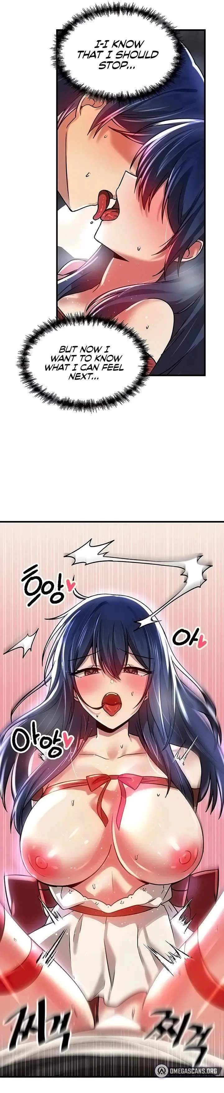 Trapped In The Academys Eroge Chapter 70 - Page 21