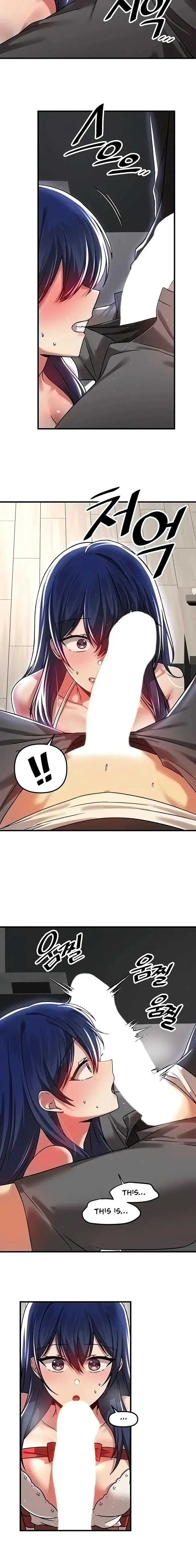 Trapped In The Academys Eroge Chapter 70 - Page 8