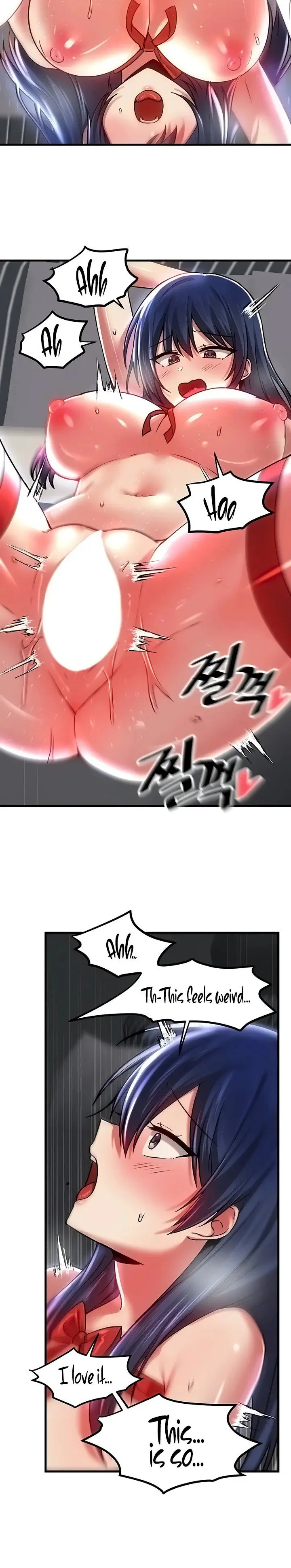 Trapped In The Academys Eroge Chapter 71 - Page 16