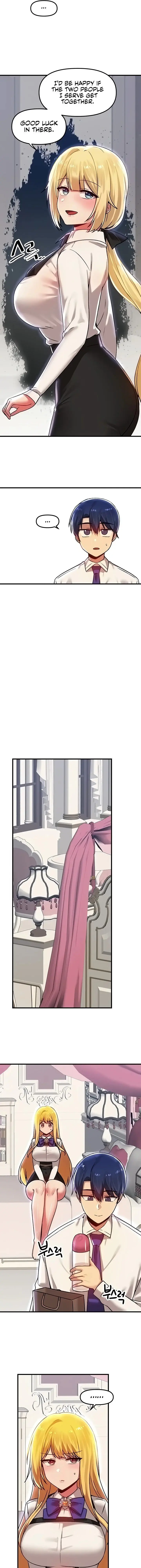 Trapped In The Academys Eroge Chapter 73 - Page 15