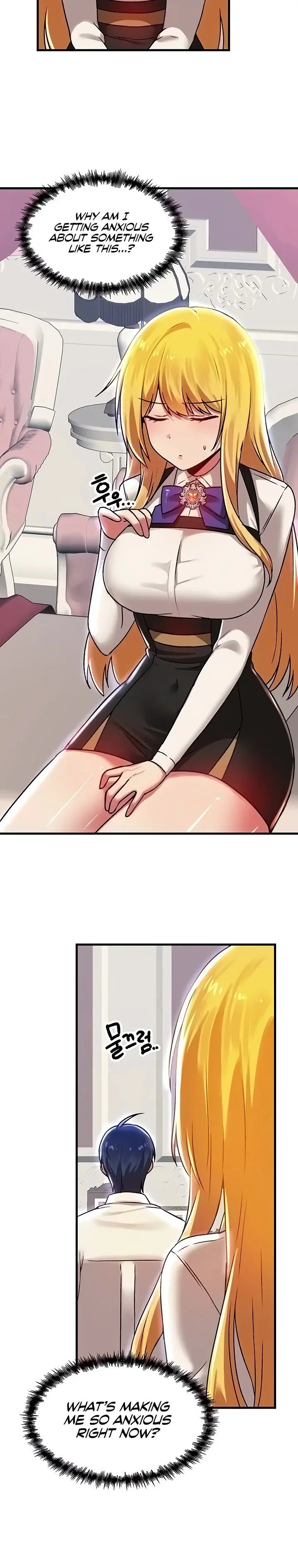 Trapped In The Academys Eroge Chapter 73 - Page 16