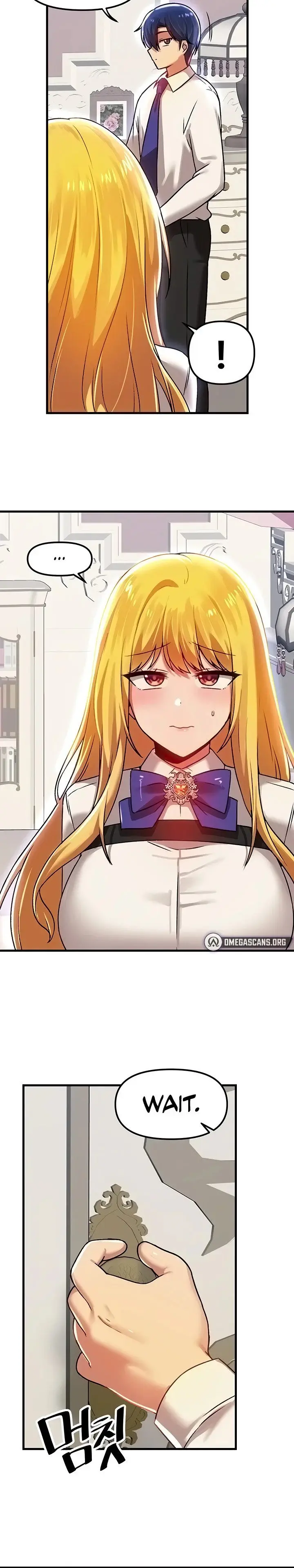 Trapped In The Academys Eroge Chapter 73 - Page 18