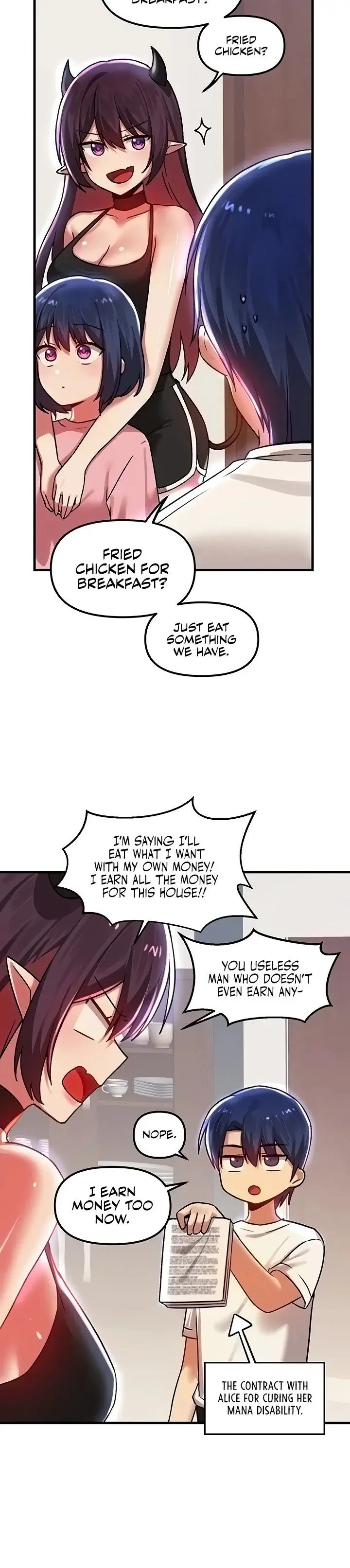 Trapped In The Academys Eroge Chapter 73 - Page 6