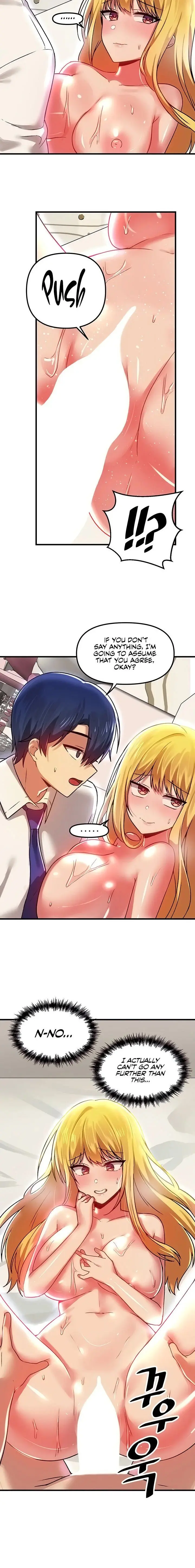Trapped In The Academys Eroge Chapter 74 - Page 16