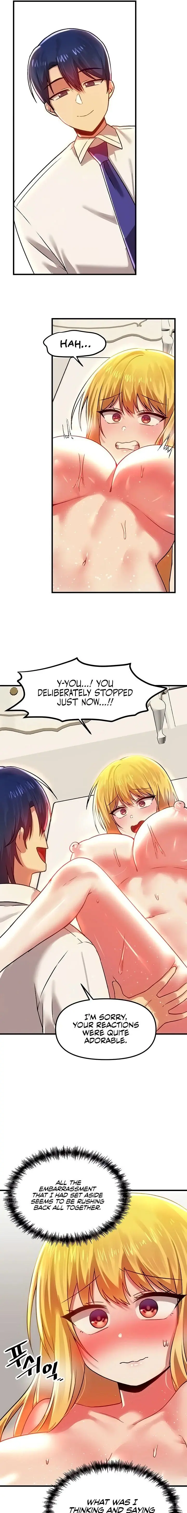 Trapped In The Academys Eroge Chapter 75 - Page 15