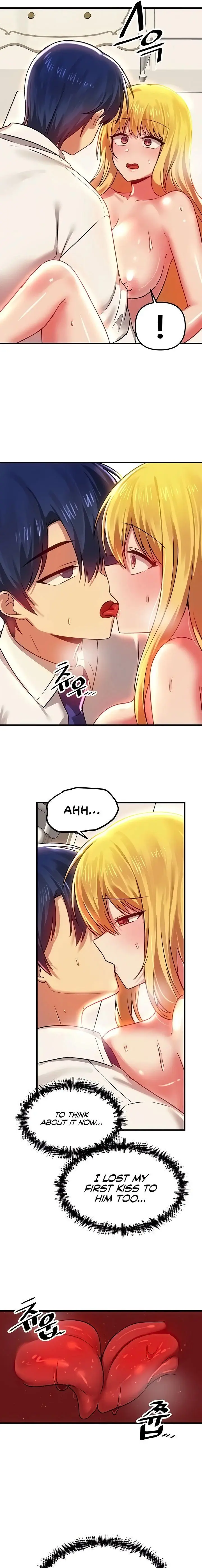 Trapped In The Academys Eroge Chapter 75 - Page 17