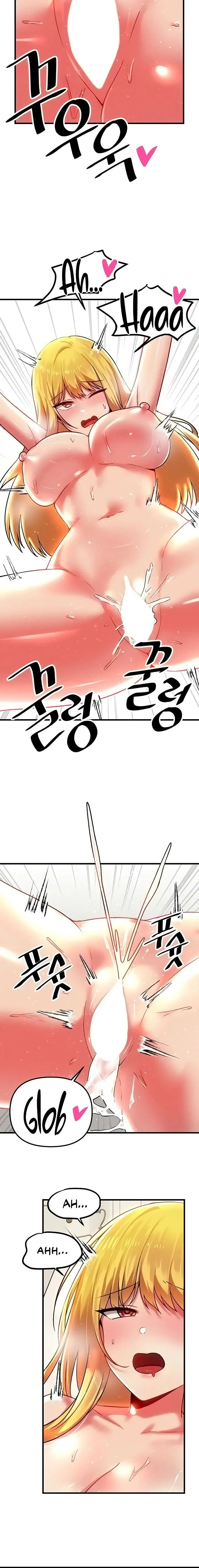 Trapped In The Academys Eroge Chapter 75 - Page 6
