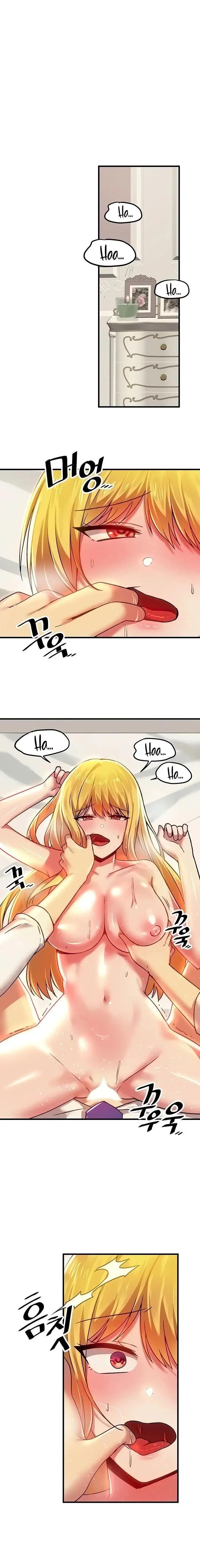 Trapped In The Academys Eroge Chapter 75 - Page 8