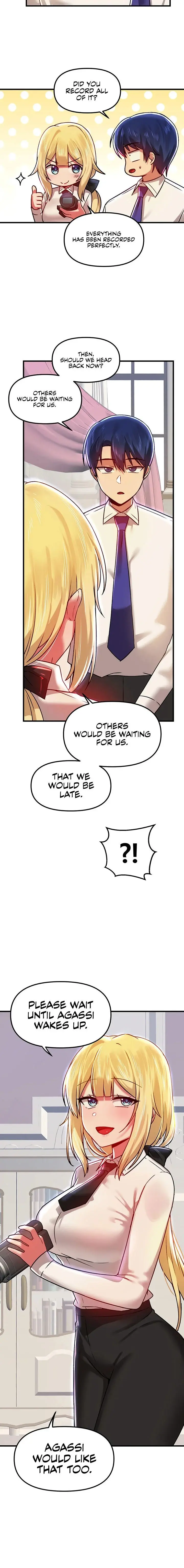 Trapped In The Academys Eroge Chapter 76 - Page 14