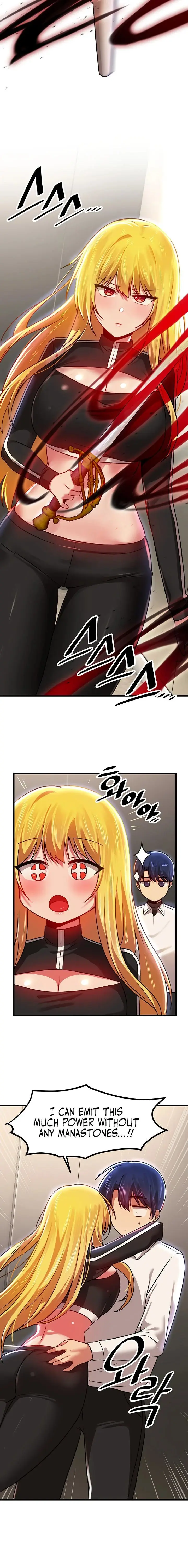 Trapped In The Academys Eroge Chapter 76 - Page 16