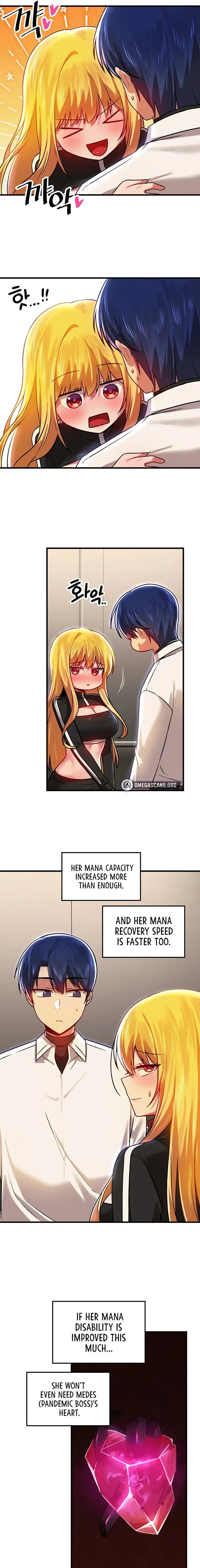 Trapped In The Academys Eroge Chapter 76 - Page 17