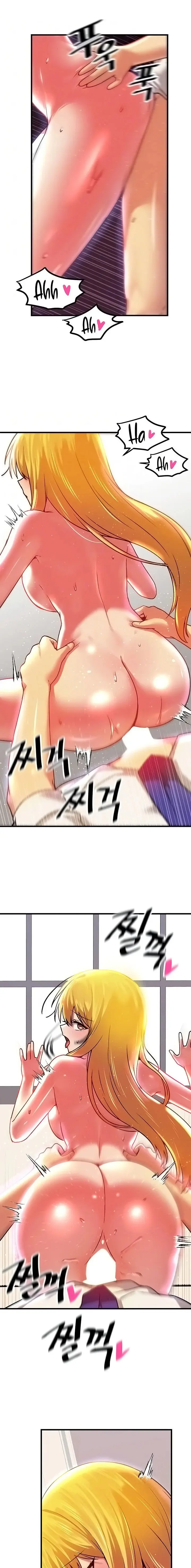 Trapped In The Academys Eroge Chapter 76 - Page 3