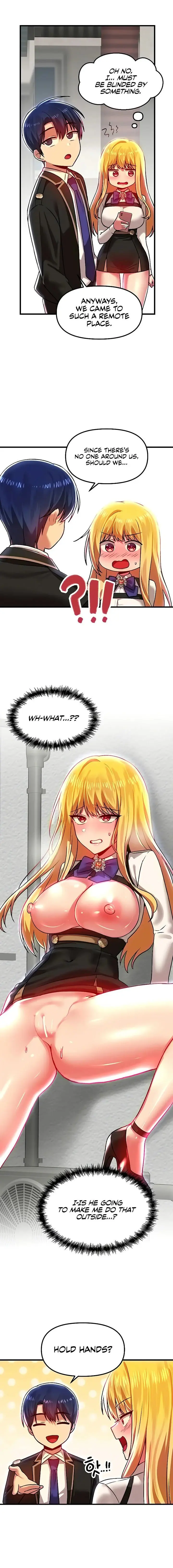 Trapped In The Academys Eroge Chapter 77 - Page 14