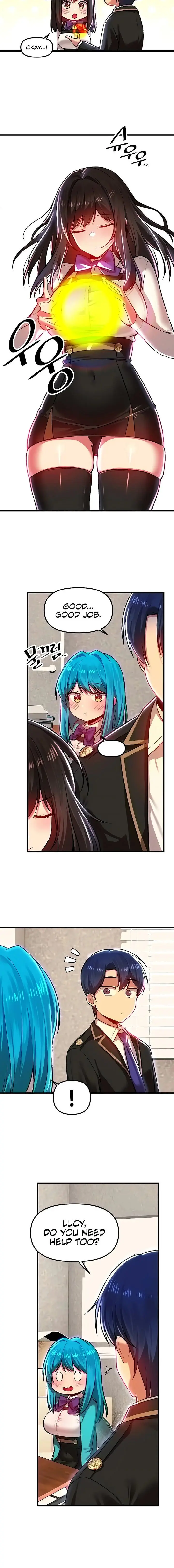 Trapped In The Academys Eroge Chapter 77 - Page 2