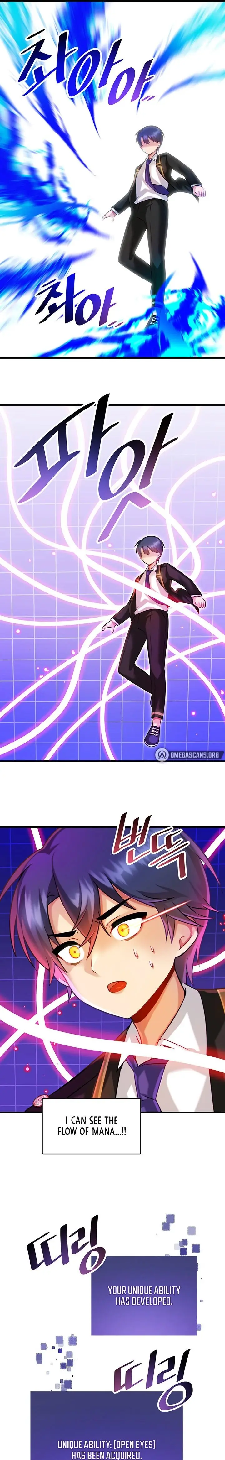 Trapped In The Academys Eroge Chapter 8 - Page 16