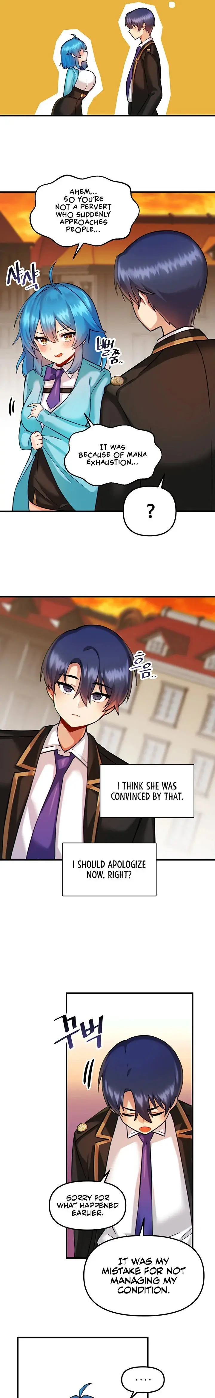 Trapped In The Academys Eroge Chapter 8 - Page 4