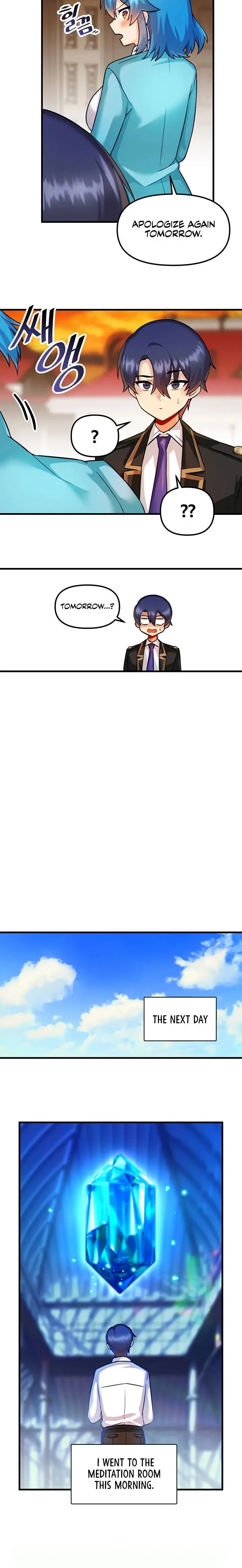 Trapped In The Academys Eroge Chapter 8 - Page 6