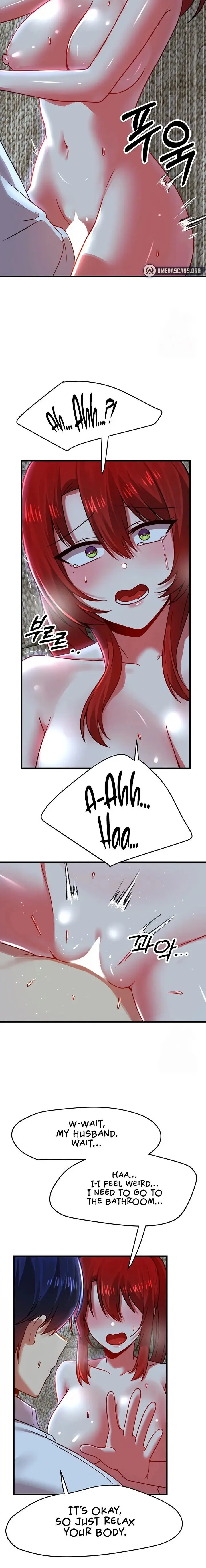 Trapped In The Academys Eroge Chapter 81 - Page 14