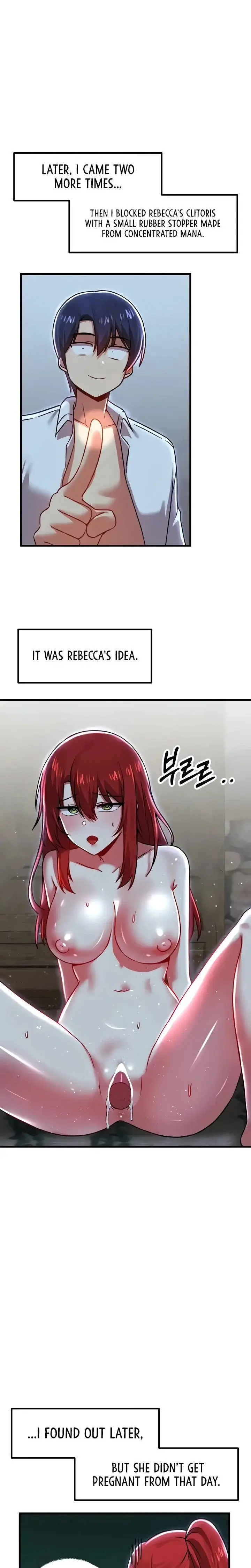 Trapped In The Academys Eroge Chapter 82 - Page 15