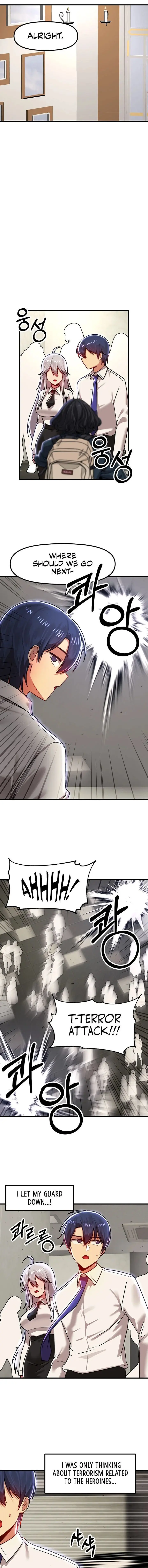 Trapped In The Academys Eroge Chapter 84 - Page 11