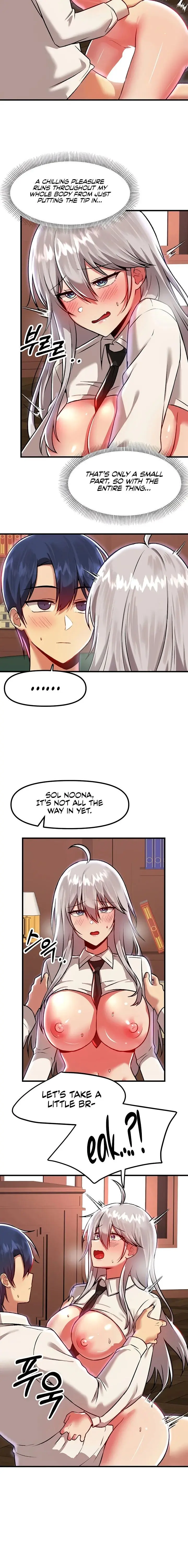 Trapped In The Academys Eroge Chapter 86 - Page 16