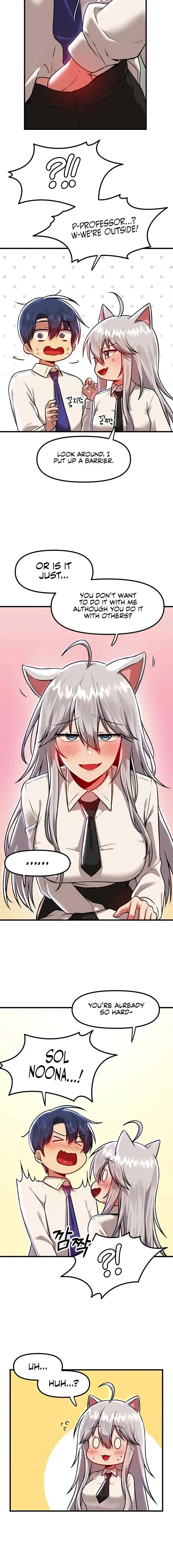 Trapped In The Academys Eroge Chapter 86 - Page 2