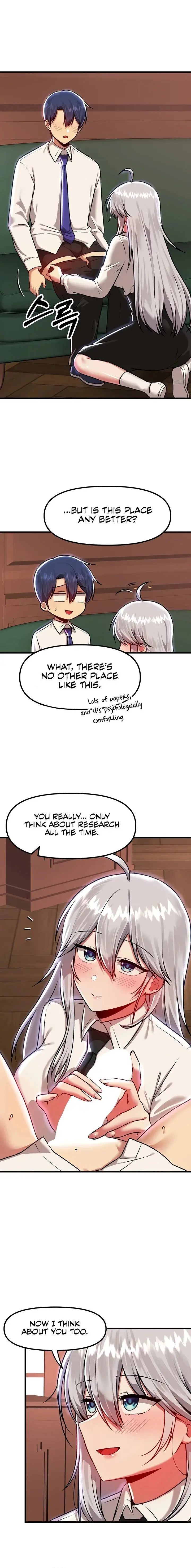 Trapped In The Academys Eroge Chapter 86 - Page 4