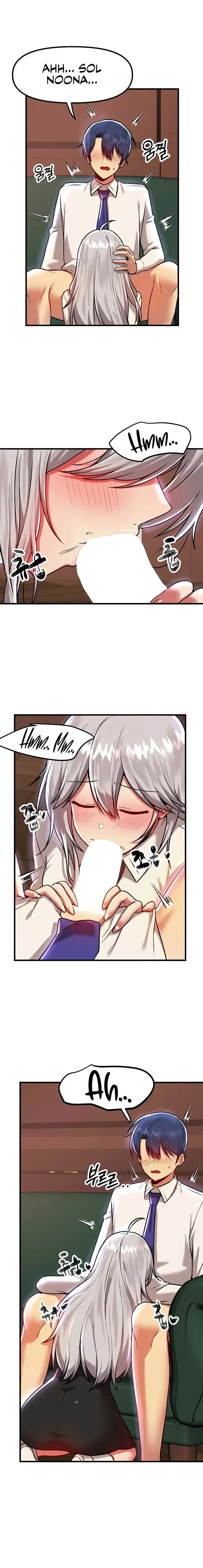 Trapped In The Academys Eroge Chapter 86 - Page 6