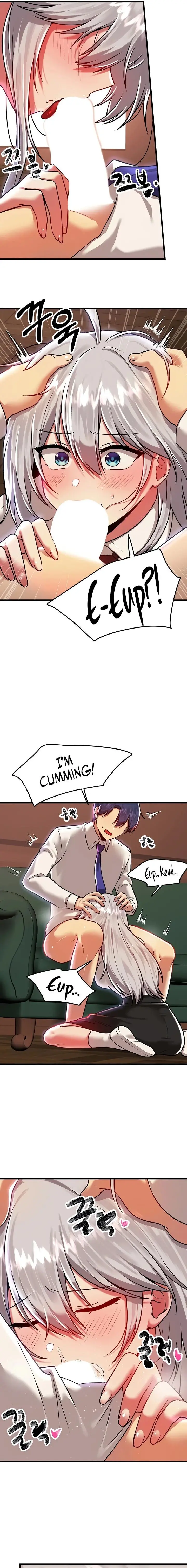 Trapped In The Academys Eroge Chapter 86 - Page 7