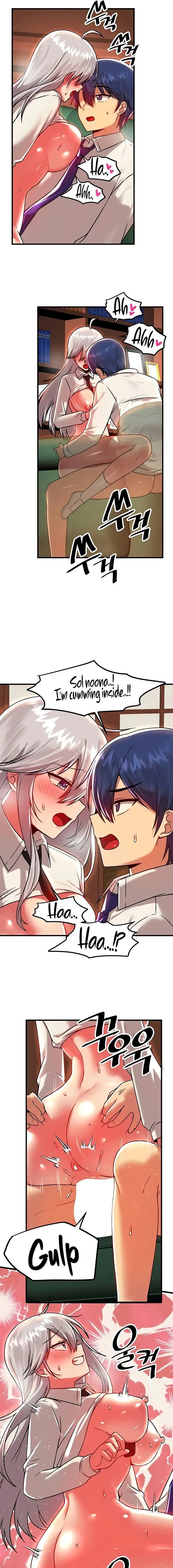 Trapped In The Academys Eroge Chapter 87 - Page 11