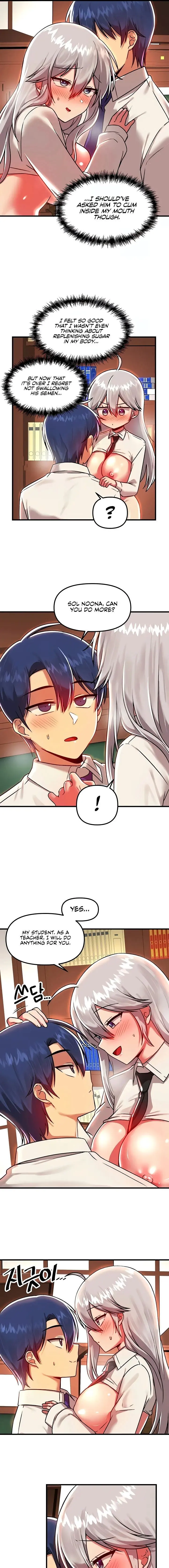 Trapped In The Academys Eroge Chapter 87 - Page 13