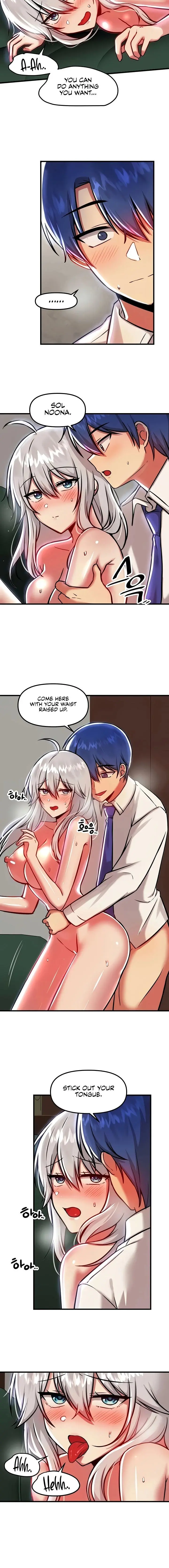 Trapped In The Academys Eroge Chapter 88 - Page 12