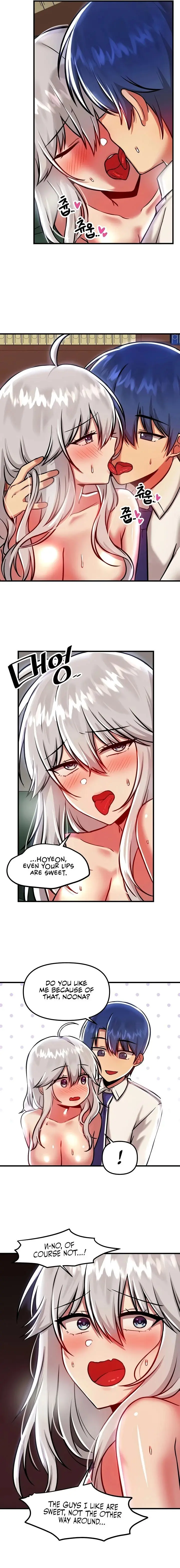 Trapped In The Academys Eroge Chapter 88 - Page 13