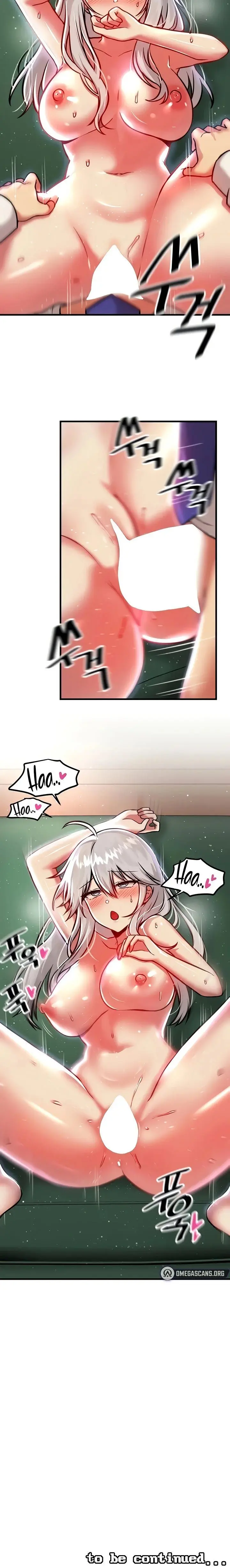 Trapped In The Academys Eroge Chapter 88 - Page 16