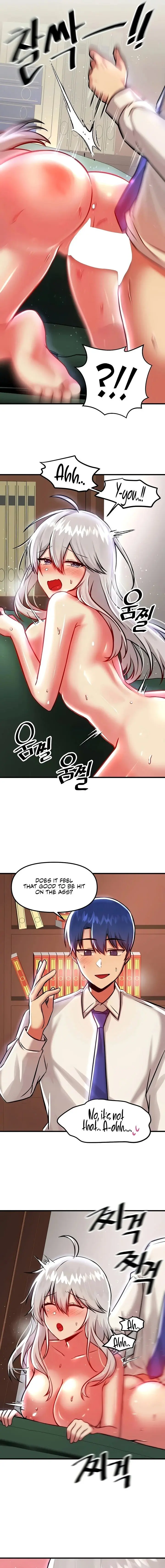 Trapped In The Academys Eroge Chapter 88 - Page 7